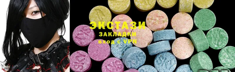 Ecstasy ешки  что такое   Гусев 